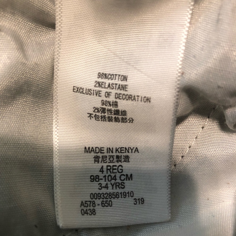 4 Levi’s camo joggers - Picture 3 of 3